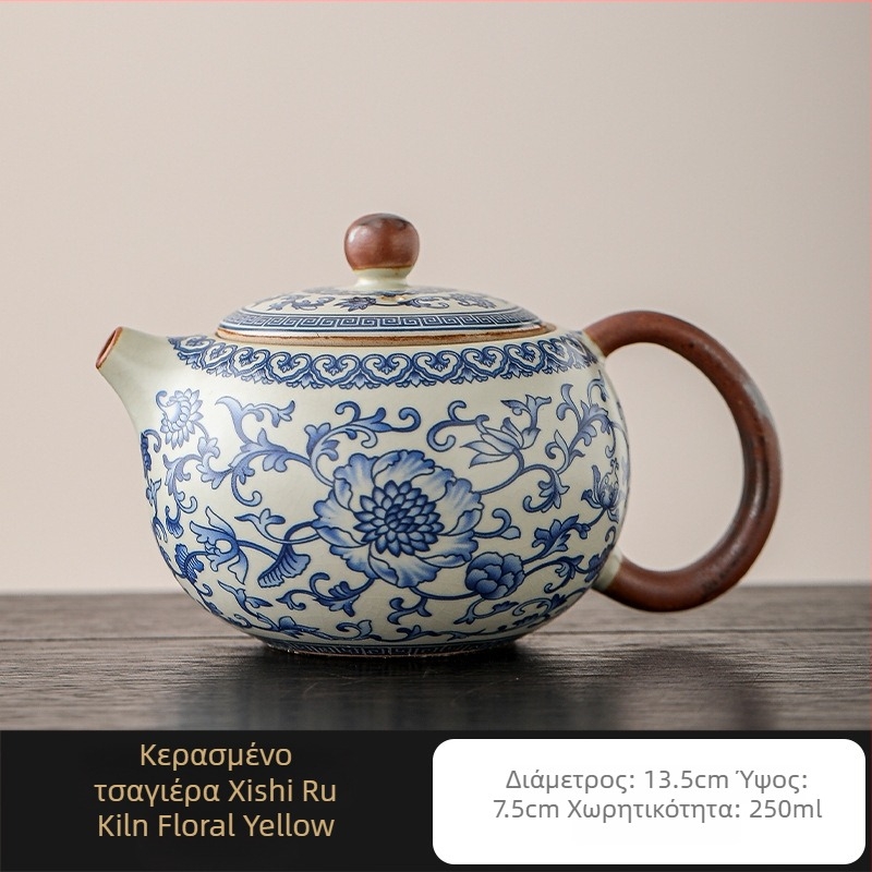 Τσαγιέρα Ru Kiln με μπλε-λευκό μοτίβο lotus, κεραμικό φίλτρο με οπές-μπάλες, σετ Kung Fu τσαγιού για οικιακή χρήση, κούπα τσαγιού για ένα άτομο