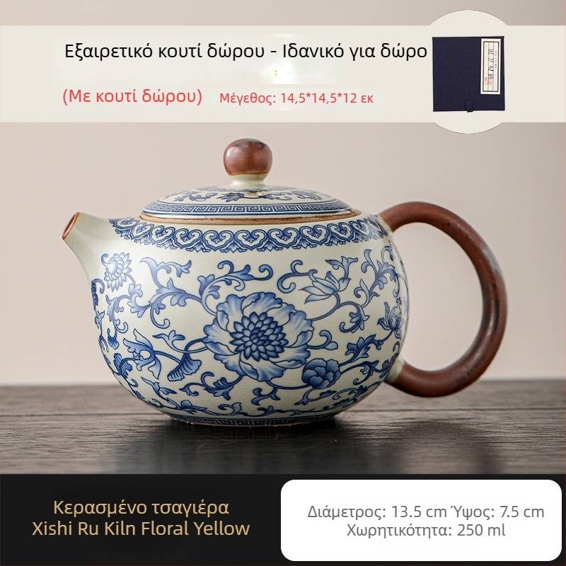 Τσαγιέρα Ru Kiln με μπλε-λευκό μοτίβο lotus, κεραμικό φίλτρο με οπές-μπάλες, σετ Kung Fu τσαγιού για οικιακή χρήση, κούπα τσαγιού για ένα άτομο