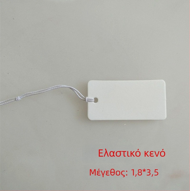Άδεια ετικέτα τιμής για κοσμήματα με ελαστικό κορδόνι, μικρή κρεμάστρα για μαύρα αξεσουάρ μαλλιών, χειρόγραφη τιμή στα κορεατικά.