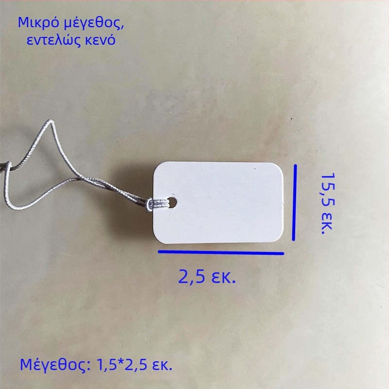 Άδεια ετικέτα τιμής για κοσμήματα με ελαστικό κορδόνι, μικρή κρεμάστρα για μαύρα αξεσουάρ μαλλιών, χειρόγραφη τιμή στα κορεατικά.