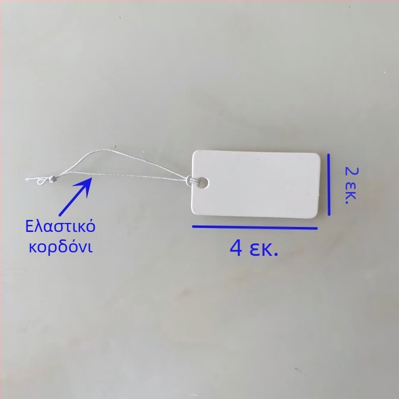Άδεια ετικέτα τιμής για κοσμήματα με ελαστικό κορδόνι, μικρή κρεμάστρα για μαύρα αξεσουάρ μαλλιών, χειρόγραφη τιμή στα κορεατικά.