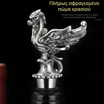 Πώμα κρασιού με κεφαλή ελαφιού, κράμα ψευδάργύρου, οικιακό αξεσουάρ κρασιού
