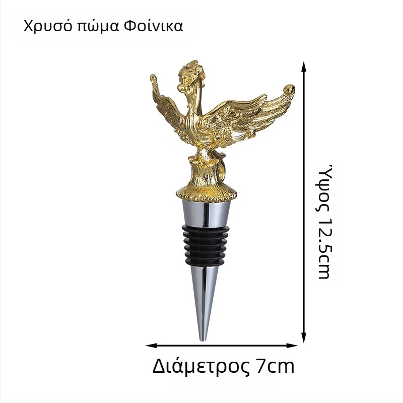 Πώμα κρασιού με κεφαλή ελαφιού, κράμα ψευδάργύρου, οικιακό αξεσουάρ κρασιού