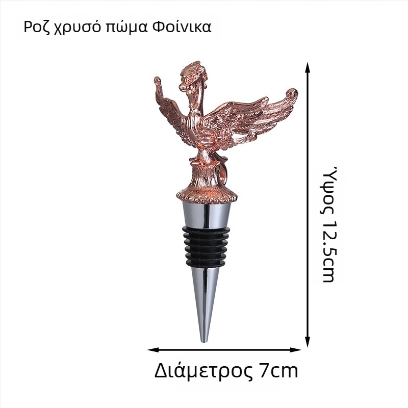 Πώμα κρασιού με κεφαλή ελαφιού, κράμα ψευδάργύρου, οικιακό αξεσουάρ κρασιού