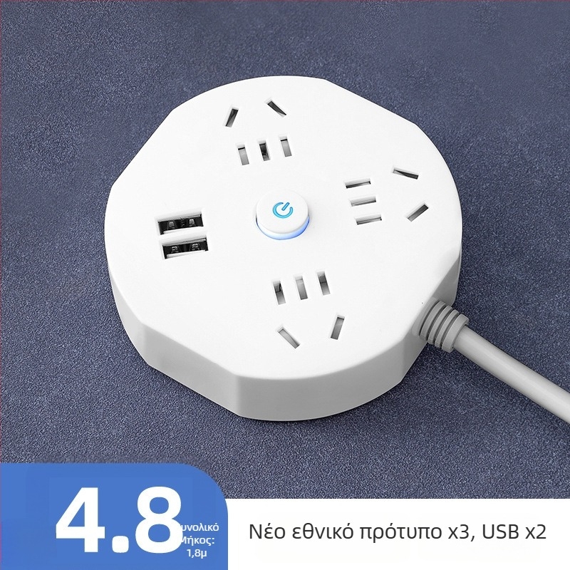 USB πολυπρίζα με μακρύ καλώδιο για σπίτι ή φοιτητική εστία, συμπαγής και φορητή, ασφαλής