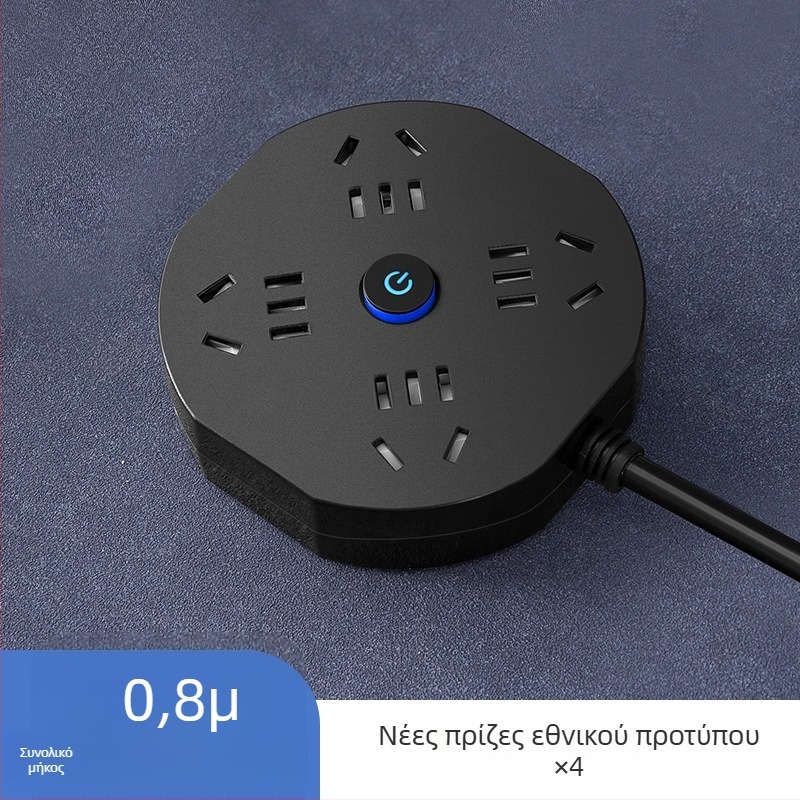 USB πολυπρίζα με μακρύ καλώδιο για σπίτι ή φοιτητική εστία, συμπαγής και φορητή, ασφαλής
