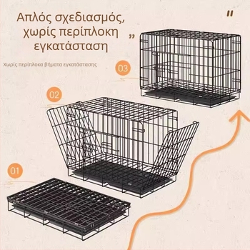 Πτυσσόμενο εσωτερικό κλουβί σκύλων με δίσκο τουαλέτας, κατάλληλο για μεσαίου και μικρού μεγέθους σκύλους (Τέντι/Μπιχόν)