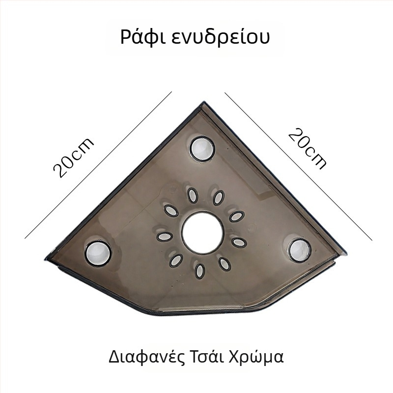 Γωνιακό ράφι αποθήκευσης ενυδρείου, χωρίς οπές, οργανωτής τροφής ψαριών, κορυφαίο διακοσμητικό στήριγμα με δίσκο υδροπονικών φυτών