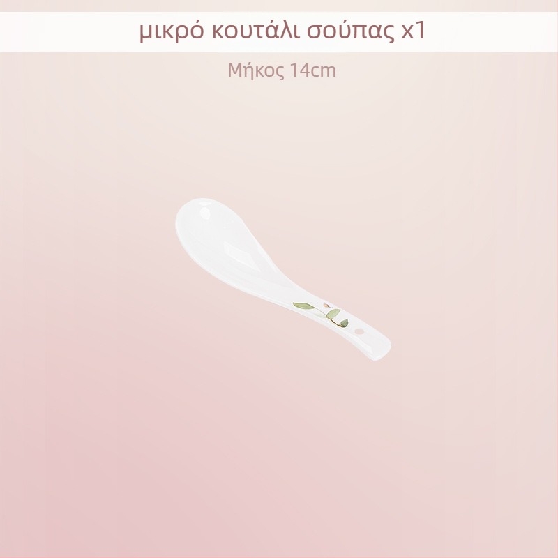 Σετ πορσελάνης οστών με υπό γλάσωση διακόσμηση — μπολ και πιάτα σε μοντέρνο κινεζικό στυλ