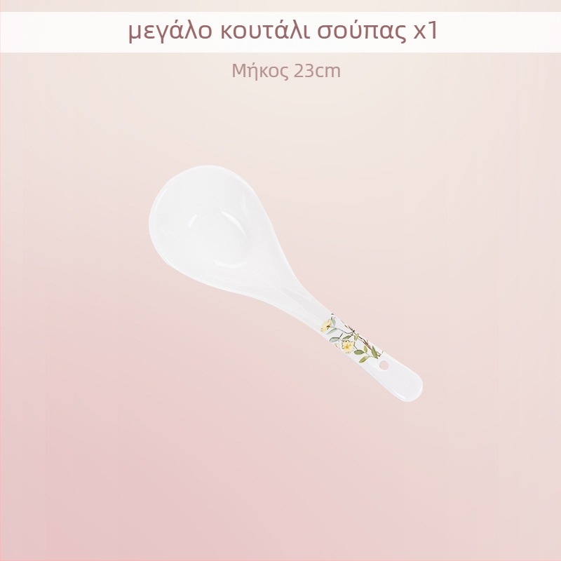 Σετ πορσελάνης οστών με υπό γλάσωση διακόσμηση — μπολ και πιάτα σε μοντέρνο κινεζικό στυλ