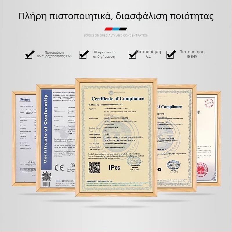 Yingxin Κουτί Ελέγχου Διακόπτη, Διακοπή Έκτακτης Ανάγκης, Αδιάβροχο Πλαστικό Βιομηχανικό Τροφοδοτικό, Με Ελαφριά Αφή, Διαμόρφωση Οπών 1–6