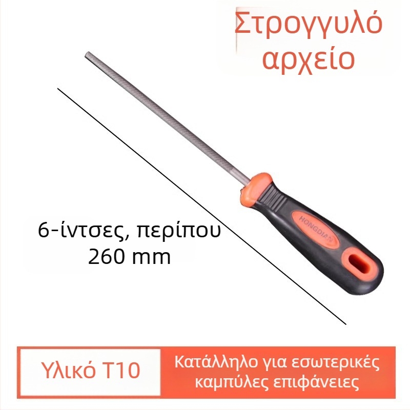 Τ12 ατσάλινο αρχείο για γυάλισμα μετάλλων, λεπτοδοντο αρχείο, επίπεδο αρχείο, ημικυκλικό και τριγωνικό εργαλείο μορφοποίησης ξύλου