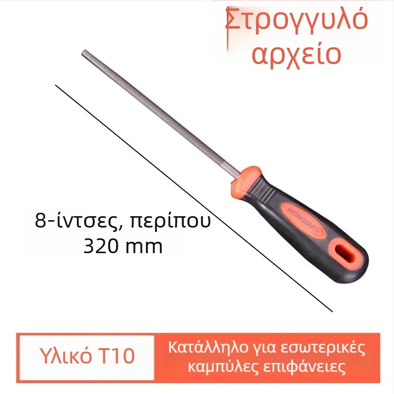 Τ12 ατσάλινο αρχείο για γυάλισμα μετάλλων, λεπτοδοντο αρχείο, επίπεδο αρχείο, ημικυκλικό και τριγωνικό εργαλείο μορφοποίησης ξύλου