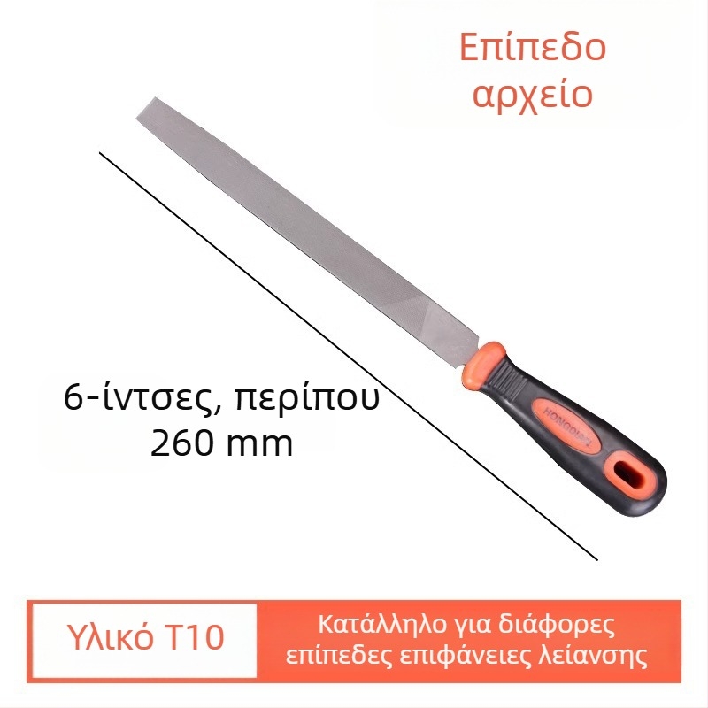 Τ12 ατσάλινο αρχείο για γυάλισμα μετάλλων, λεπτοδοντο αρχείο, επίπεδο αρχείο, ημικυκλικό και τριγωνικό εργαλείο μορφοποίησης ξύλου