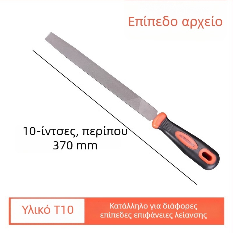 Τ12 ατσάλινο αρχείο για γυάλισμα μετάλλων, λεπτοδοντο αρχείο, επίπεδο αρχείο, ημικυκλικό και τριγωνικό εργαλείο μορφοποίησης ξύλου