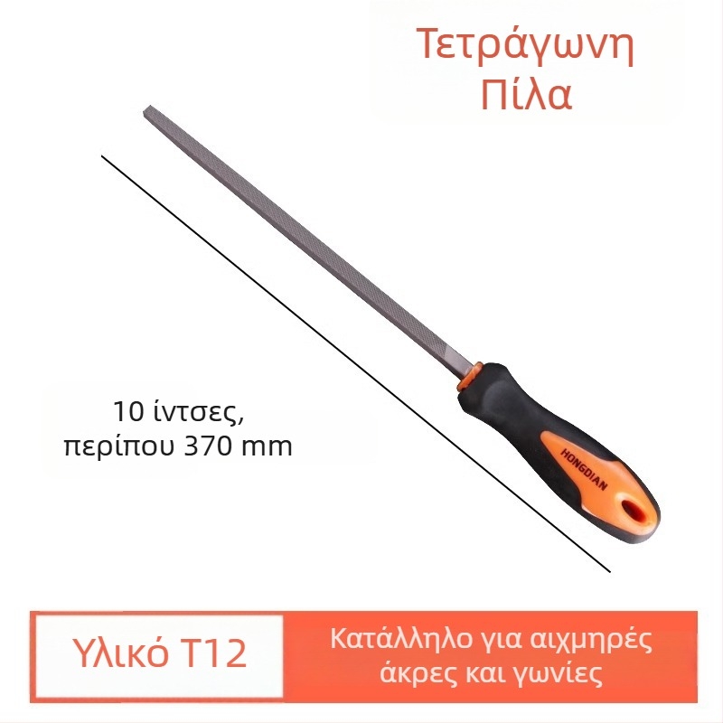 Τ12 ατσάλινο αρχείο για γυάλισμα μετάλλων, λεπτοδοντο αρχείο, επίπεδο αρχείο, ημικυκλικό και τριγωνικό εργαλείο μορφοποίησης ξύλου