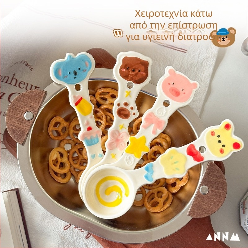 Κεραμικό κουτάλι ανάμειξης με θέμα φρούτα, πουά με κρέμα – κουτάλι επιδόρπιο και για καφέ, γλυκό δώρο για κορίτσια
