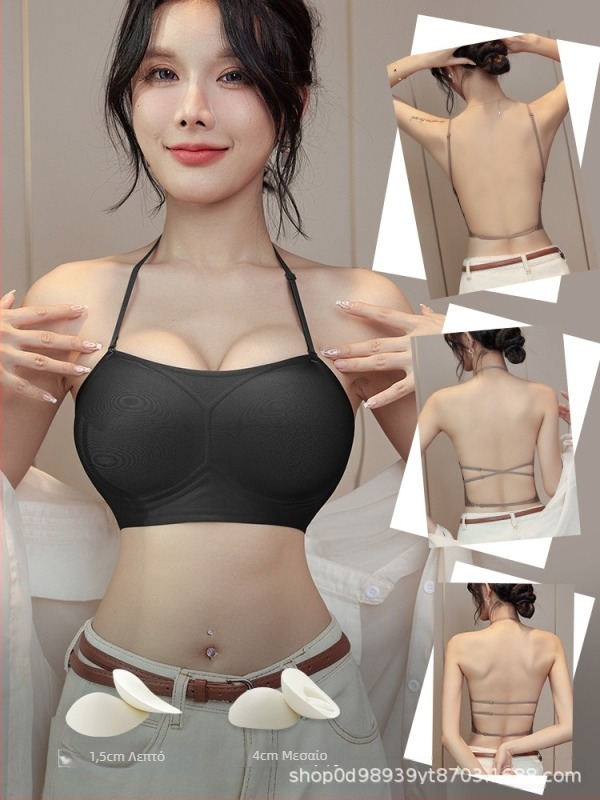 Μπούστο Halter Neck για μικρό στήθος, με επενδυμένες κάψες και ρυθμιζόμενες τιράντες, χωρίς πλάτη, σέξι σχεδίαση