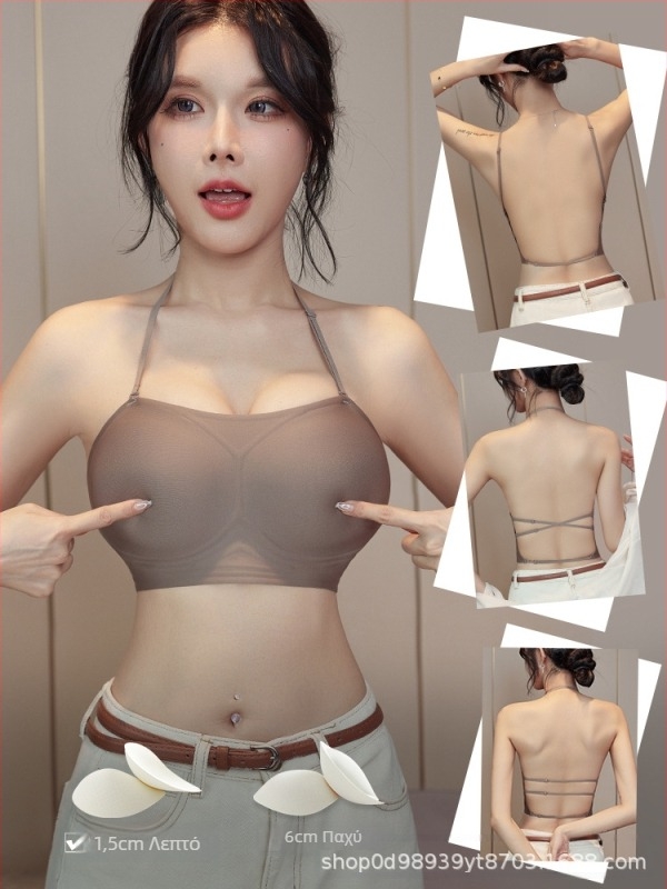 Μπούστο Halter Neck για μικρό στήθος, με επενδυμένες κάψες και ρυθμιζόμενες τιράντες, χωρίς πλάτη, σέξι σχεδίαση