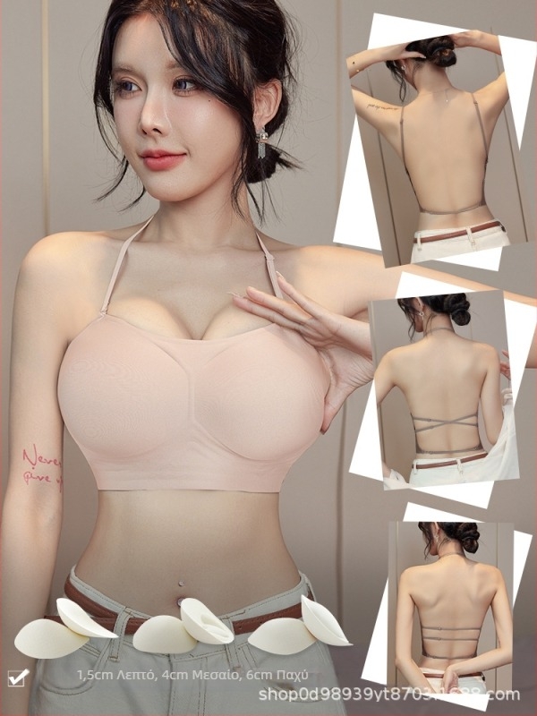 Μπούστο Halter Neck για μικρό στήθος, με επενδυμένες κάψες και ρυθμιζόμενες τιράντες, χωρίς πλάτη, σέξι σχεδίαση