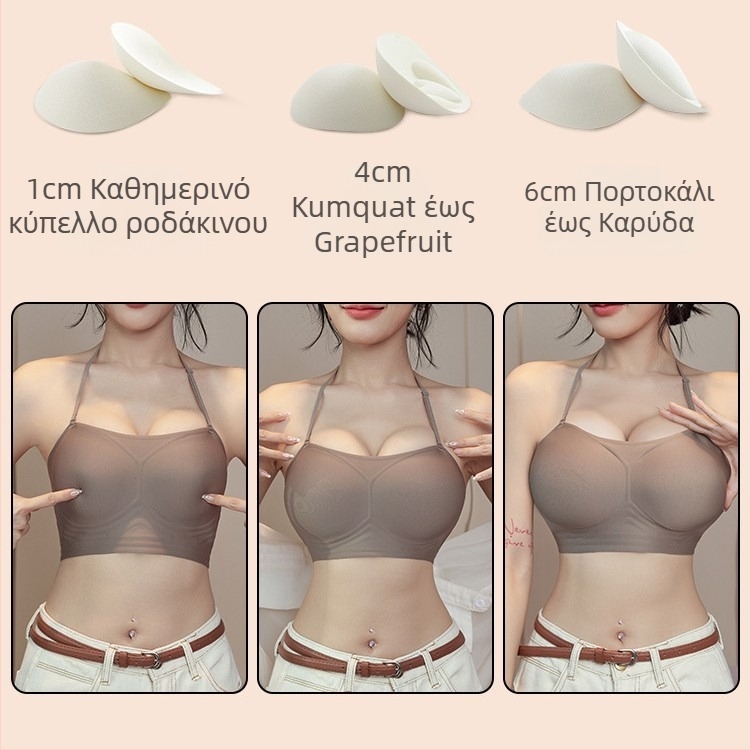 Μπούστο Halter Neck για μικρό στήθος, με επενδυμένες κάψες και ρυθμιζόμενες τιράντες, χωρίς πλάτη, σέξι σχεδίαση