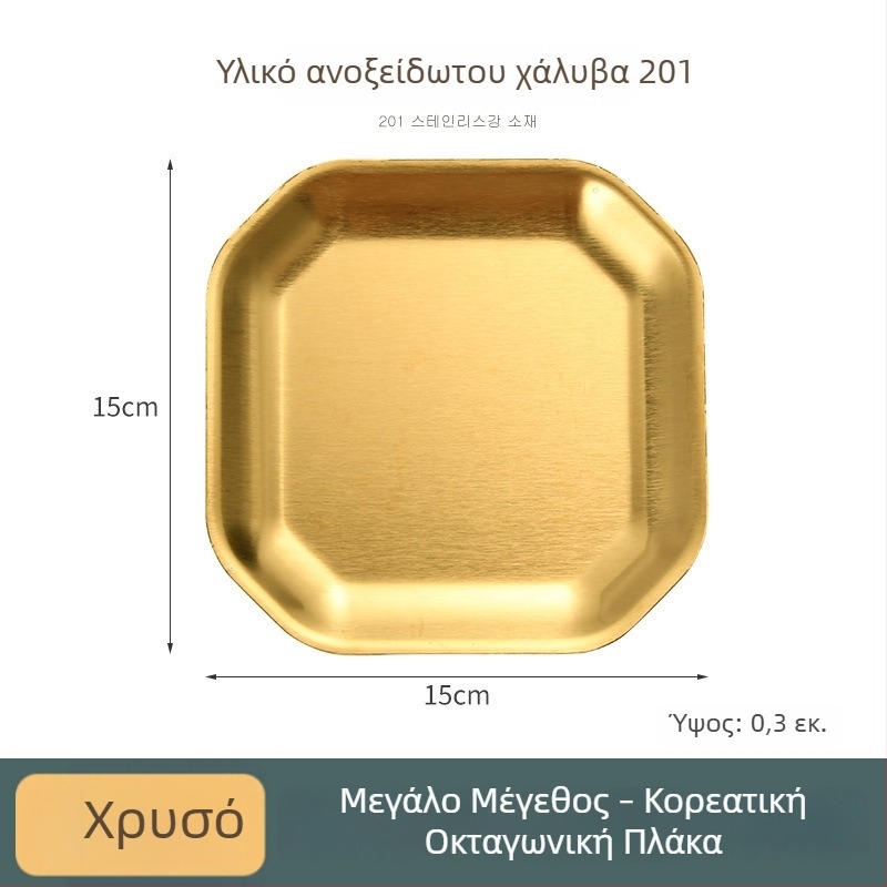 304 ανοξείδωτο ατσάλι, οκτάγωνο και τετράγωνο πιάτο σνακ, κορεατικού στυλ για εστιατόρια· πιάτο kimchi, κρύο πιάτο, πιάτο για κόκαλα