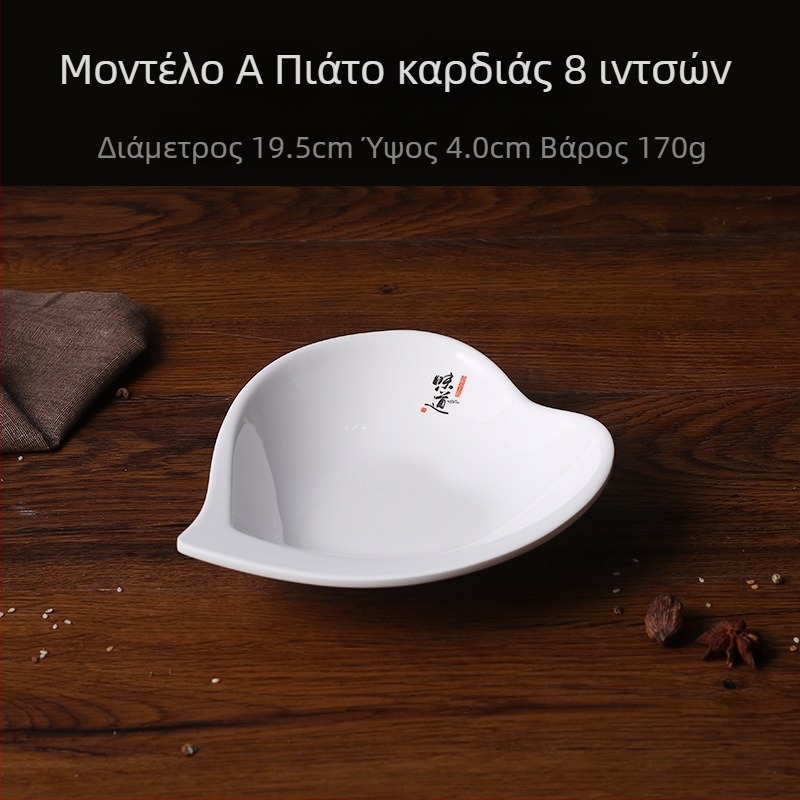 A5 Δημιουργικό πιάτο από μελαμίνη – πιάτο με ασύμμελο σχήμα, μίμηση πορσελάνης για γεύματα και σνακ