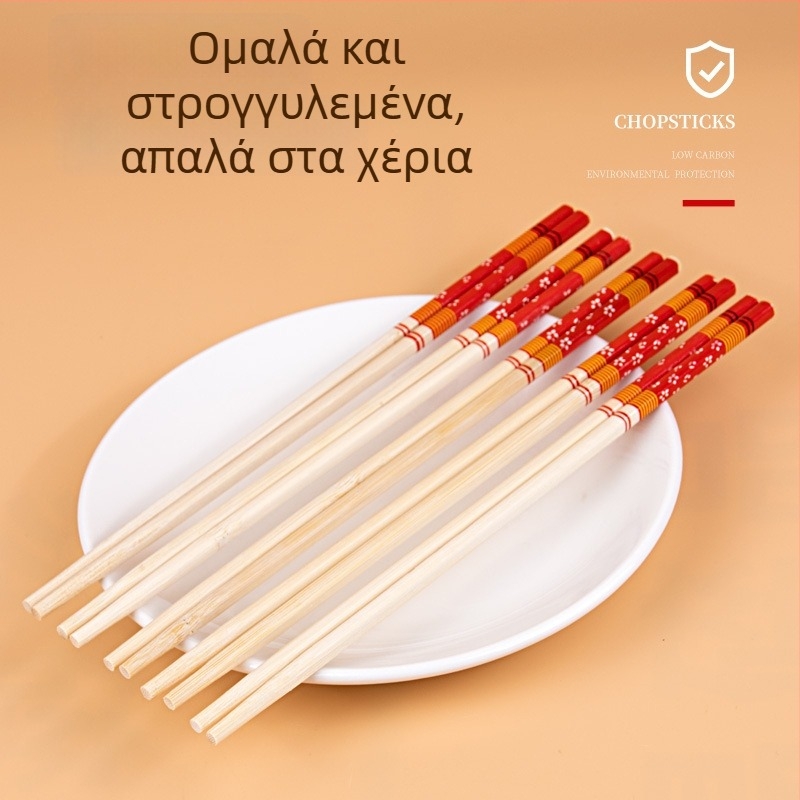Πολυτελή ξυλάκια φαγητού μίας χρήσης από μπαμπού για εορτασμούς στο σπίτι, γάμους και εορτές