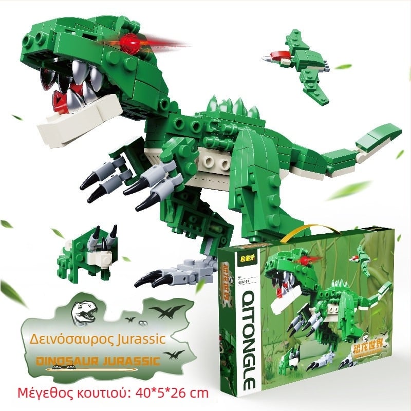 Συμβατό με Lego: Σετ μικρών τουβλών 8 σε 1 για αγόρια, εκπαιδευτικό παιχνίδι, κουτί δώρου