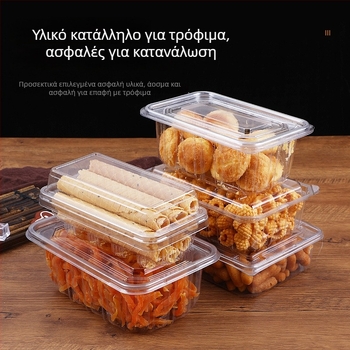 Διαφαντικό PET κιβώτιο μιας χρήσης για κέικ και αρτοσκευάσματα με καπάκι