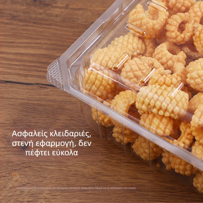 Διαφαντικό PET κιβώτιο μιας χρήσης για κέικ και αρτοσκευάσματα με καπάκι