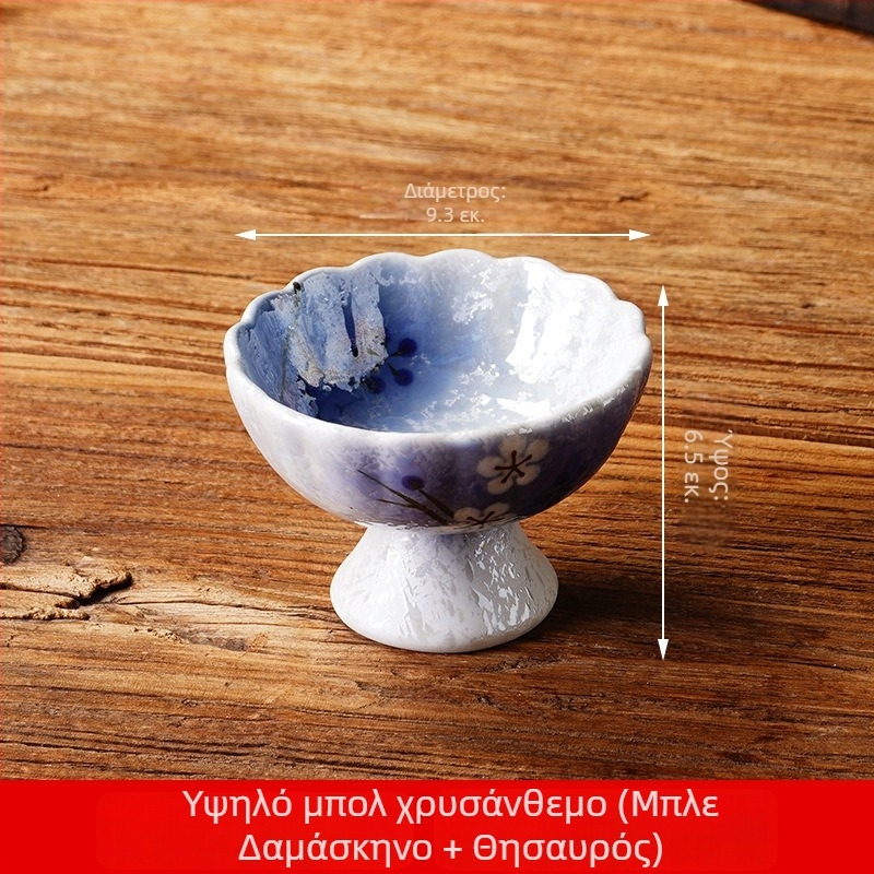 Ιαπωνικού στυλ πιάτο ορεκτικών με ψηλά πόδια, δημιουργικό πιάτο σνακ, προσωποποιήσιμο μικρό μπολάκι, πορσελάνινο σερβίτσιο, κύπελλο διακόσμησης για σασίμι