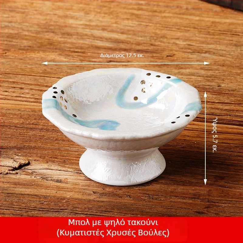 Ιαπωνικού στυλ πιάτο ορεκτικών με ψηλά πόδια, δημιουργικό πιάτο σνακ, προσωποποιήσιμο μικρό μπολάκι, πορσελάνινο σερβίτσιο, κύπελλο διακόσμησης για σασίμι