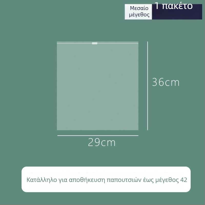 Διαφανής θήκη αποθήκευσης παπουτσιών, προστασία από σκόνη και ανθεκτικότητα στην υγρασία για ταξίδια