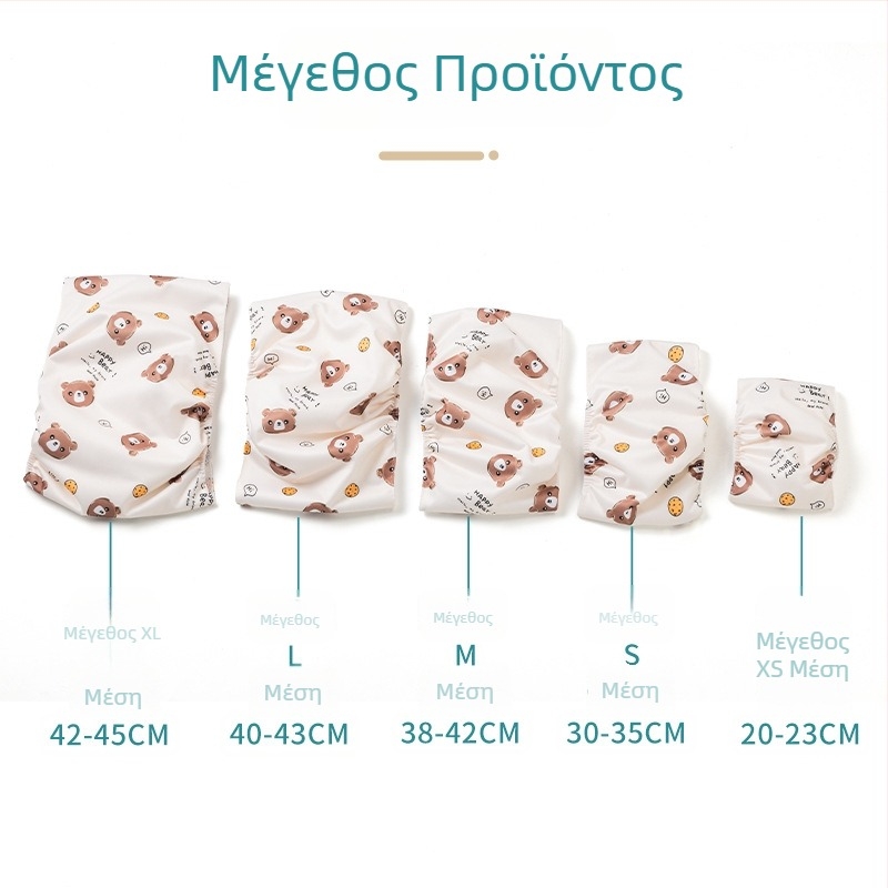 Παντελόνια υγιεινής για κατοικίδια κατά την οίστρο, επαναχρησιμοποιούμενες πάνες