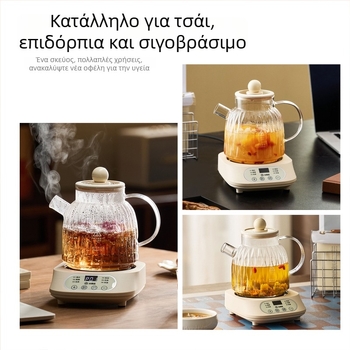 Small Pumpkin Υγιεινός βραστήρας για τσάι και νερό – συμπαγής αυτόματος γυάλινος βραστήρας με μόνωση, πολυλειτουργικός, οικιακή χρήση