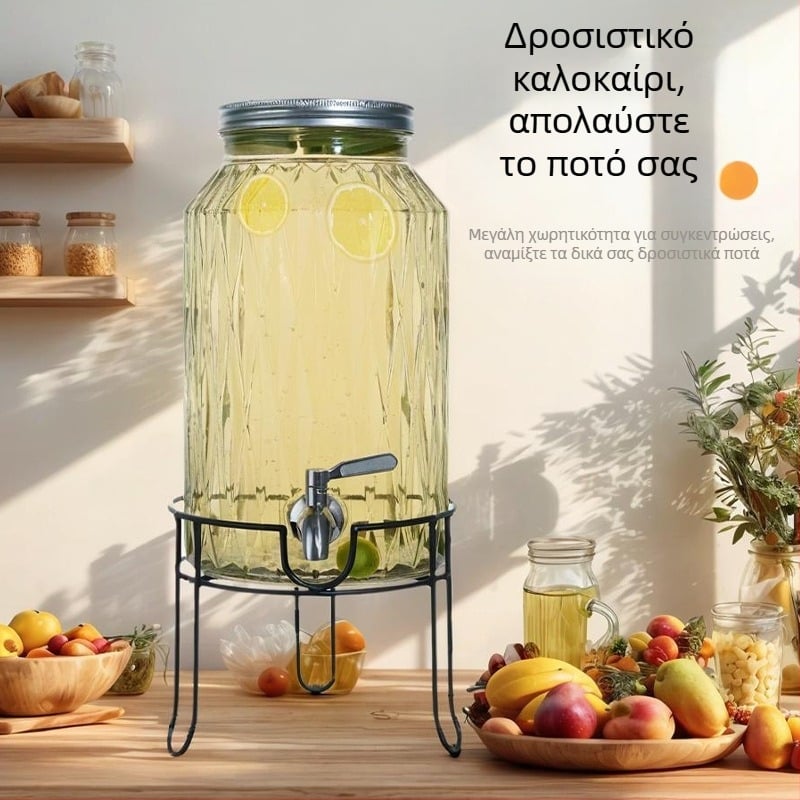 Γυάλινος διανομέας ποτών με βρύση, κάδος ανάμειξης για σπιτικά ροφήματα, φρουτώδες τσάι, χυμούς και αναψυκτικά
