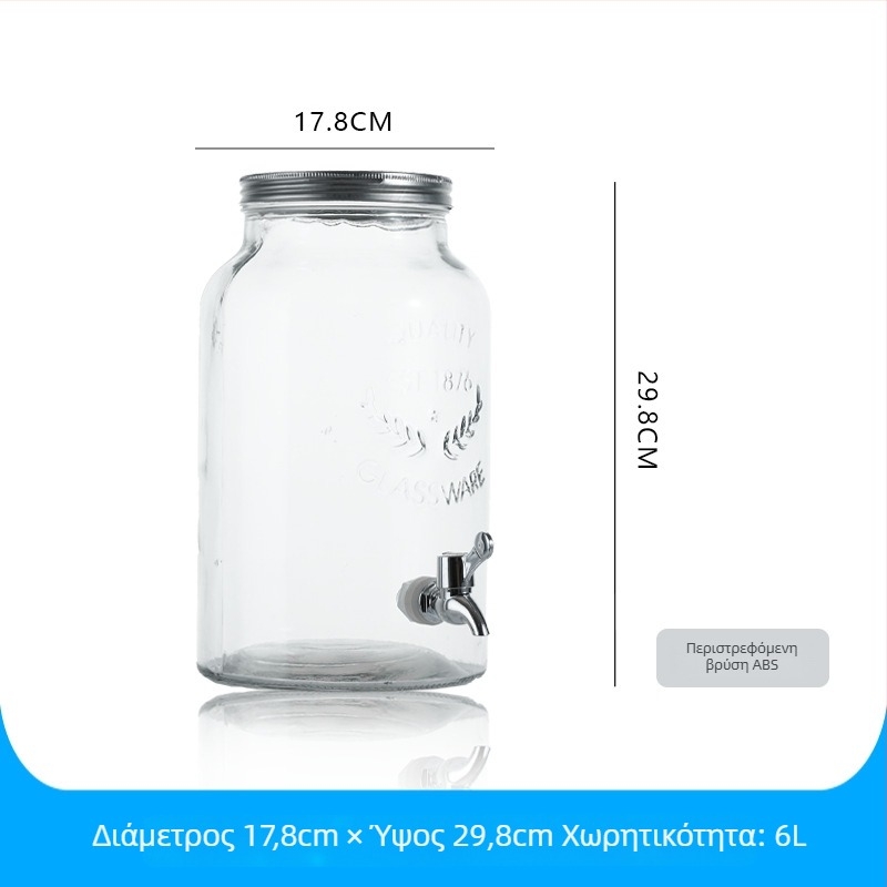 Γυάλινος διανομέας ποτών με βρύση, κάδος ανάμειξης για σπιτικά ροφήματα, φρουτώδες τσάι, χυμούς και αναψυκτικά