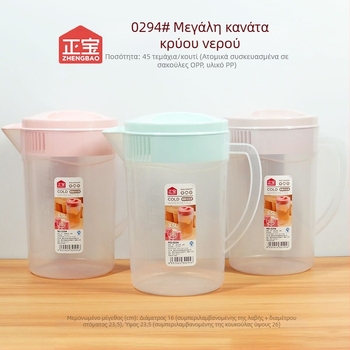 3,5 L παχύτερο PP πλαστικό δοχείο κρύου νερού με μετρήσιμες γραμμές – ιδανική για ποτά και τσάι με γάλα