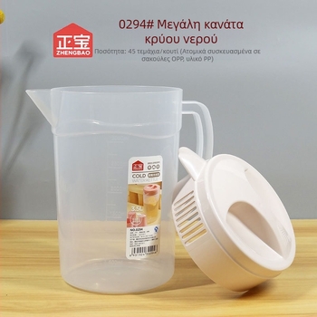 3,5 L παχύτερο PP πλαστικό δοχείο κρύου νερού με μετρήσιμες γραμμές – ιδανική για ποτά και τσάι με γάλα