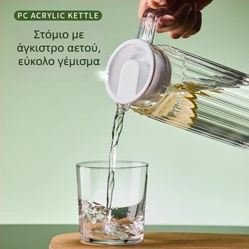 Εμπορική πλαστική κανάτα κρύου νερού με PC-ακρυλικό, ανθεκτική σε υψηλές θερμοκρασίες, για εστιατόρια και μπαρ, κανάτα για χυμούς και ποτά