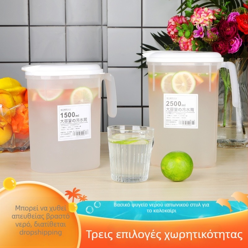 Κανάκι από πλαστικό για κρύο έγχυση, με μεγάλη χωρητικότητα, ανθεκτικό στις υψηλές θερμοκρασίες, οικιακή χρήση, για χυμούς και τσάι βοτάνων, ιαπωνικού στυλ