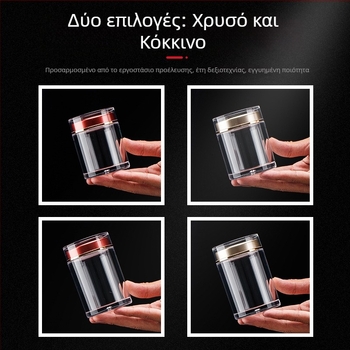 Διαφανές ακρυλικό μπουκάλι για goji φρούτα, με διπλό καπάκι, αποθήκευση συμπληρωμάτων διατροφής