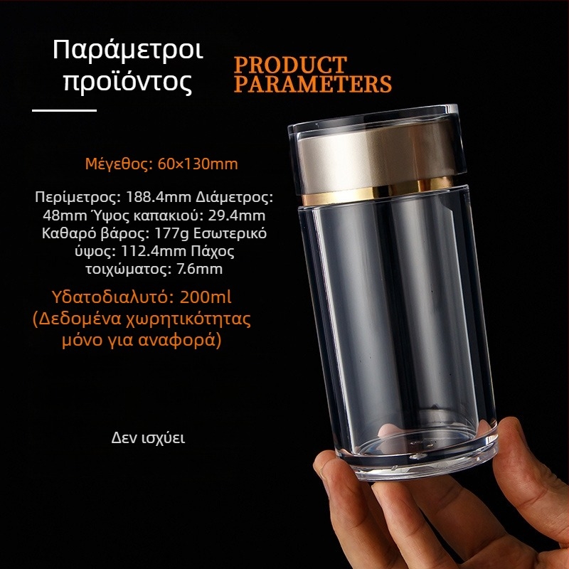 Διαφανές ακρυλικό μπουκάλι για goji φρούτα, με διπλό καπάκι, αποθήκευση συμπληρωμάτων διατροφής