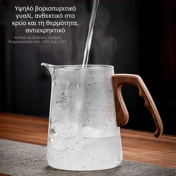 Κομψό σετ τσαγιού με διαχωρισμό τσαγιού και νερού — τσαγιέρα, φλιτζάνι, σετ φίλτρου για γραφείο