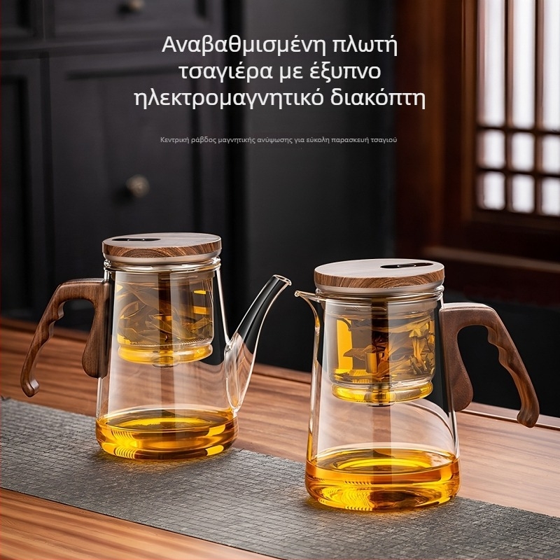 Κομψό σετ τσαγιού με διαχωρισμό τσαγιού και νερού — τσαγιέρα, φλιτζάνι, σετ φίλτρου για γραφείο