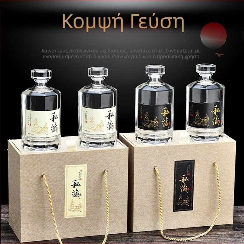 Σετ γυάλινών φιαλών κρασιού με ετικέτες, διαφανείς άδειες φιάλες για οικιακή οινοποίηση, σε κουτί δώρου