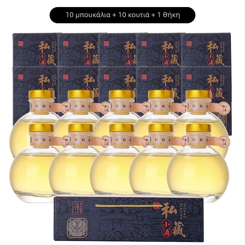 100ml γυάλινο μπουκάλι κρασί με ποικιλία καπακιών και συσκευασία – κενή φιάλη DIY