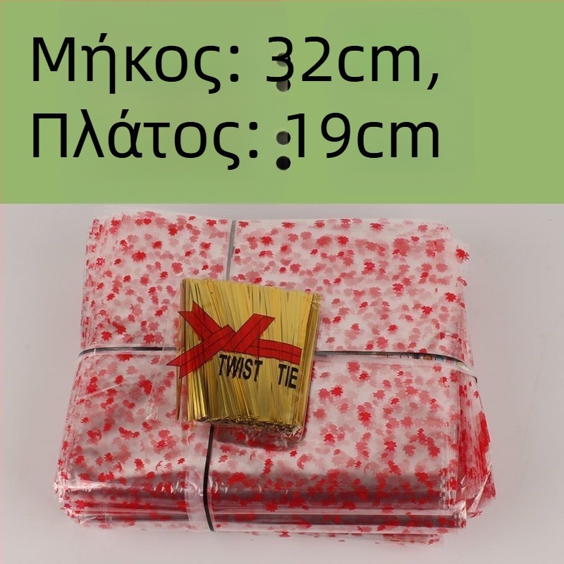 Μίνι κύπελλο ποπ κορν μιας χρήσης, κυκλικό, από παχύ κίτρινο χαρτί, για σινεμά