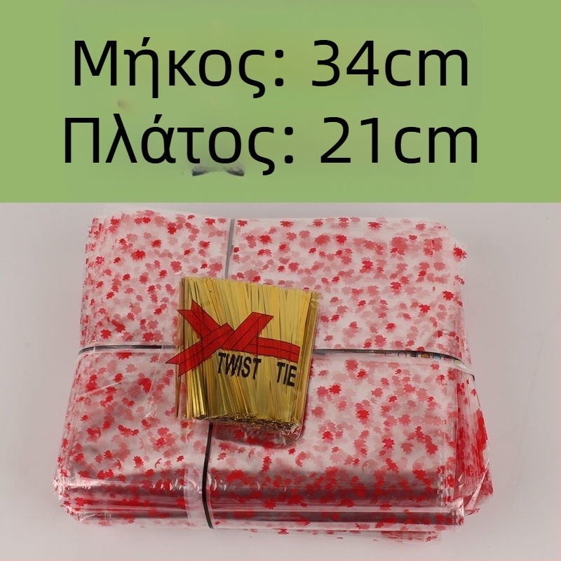 Μίνι κύπελλο ποπ κορν μιας χρήσης, κυκλικό, από παχύ κίτρινο χαρτί, για σινεμά